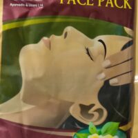 Multani Face Pack 100 gm Cura Ayurvedic best buy